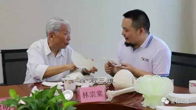 喜訊：金石三維“Kings”品牌榮膺“深圳知名品牌”，引領(lǐng)大灣區(qū)3D打印智造趨勢